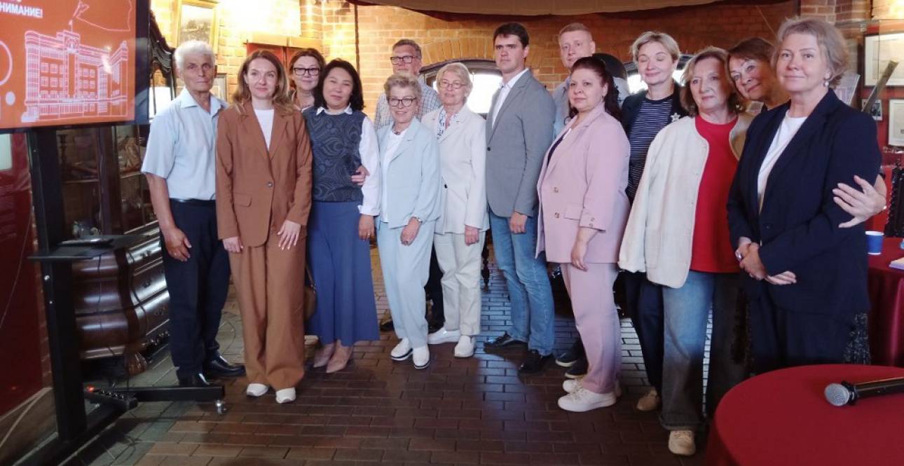 Создание музейного совета Калининградской области